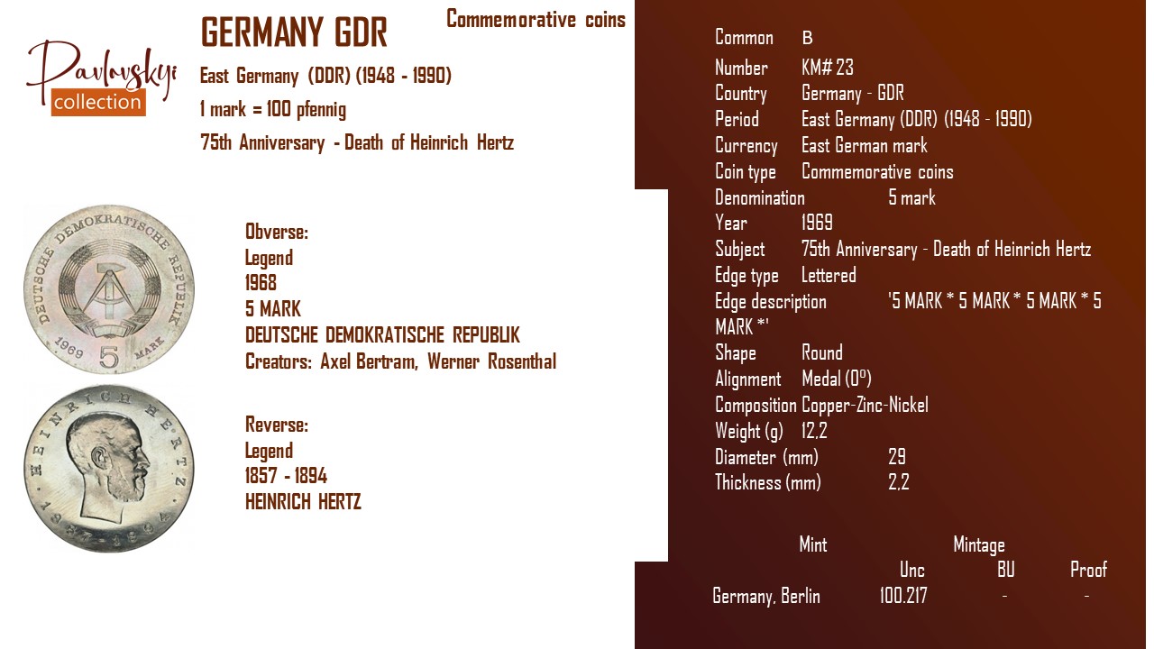 Детальніше про статтю Germany – GDR 5 mark 1969